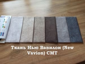 Ткань Нью Вавилон СМТ